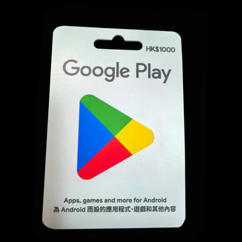 Mass Production of Durable Tear-Resistant High-quality Environmentally Friendly Paper Gift Cards 