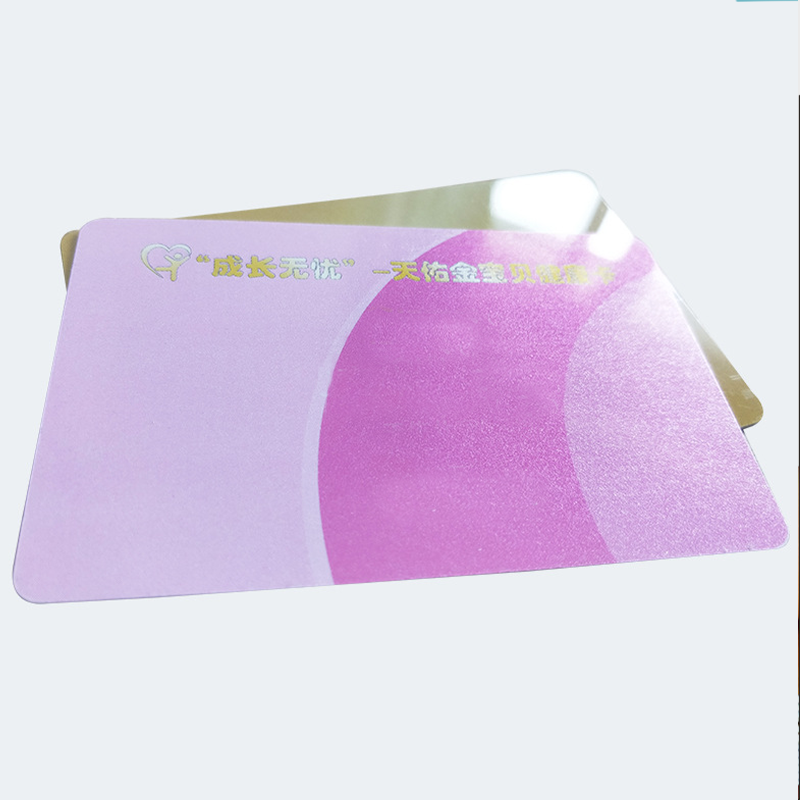 Club/Health Center/Shop/VIP Membership Regular Insurance PVC Card